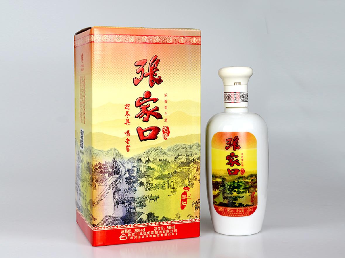 白酒（Baijiu）的標準定義_三祖龍尊酒業